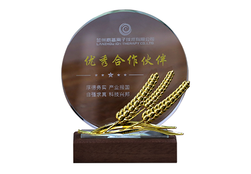 高端医疗领域优秀合作伙伴