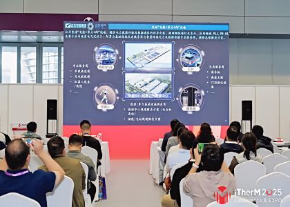 破解AI算力热管理难题！今年会今年会2024股份携仿生智慧热管理方案亮相第六届热管理产业大会