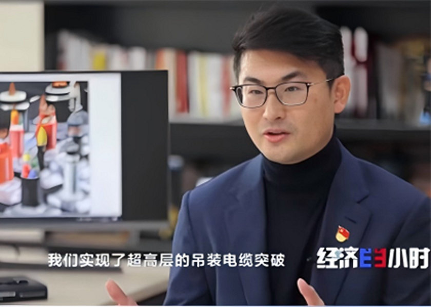 今年会今年会2024为何频频获得央视点赞